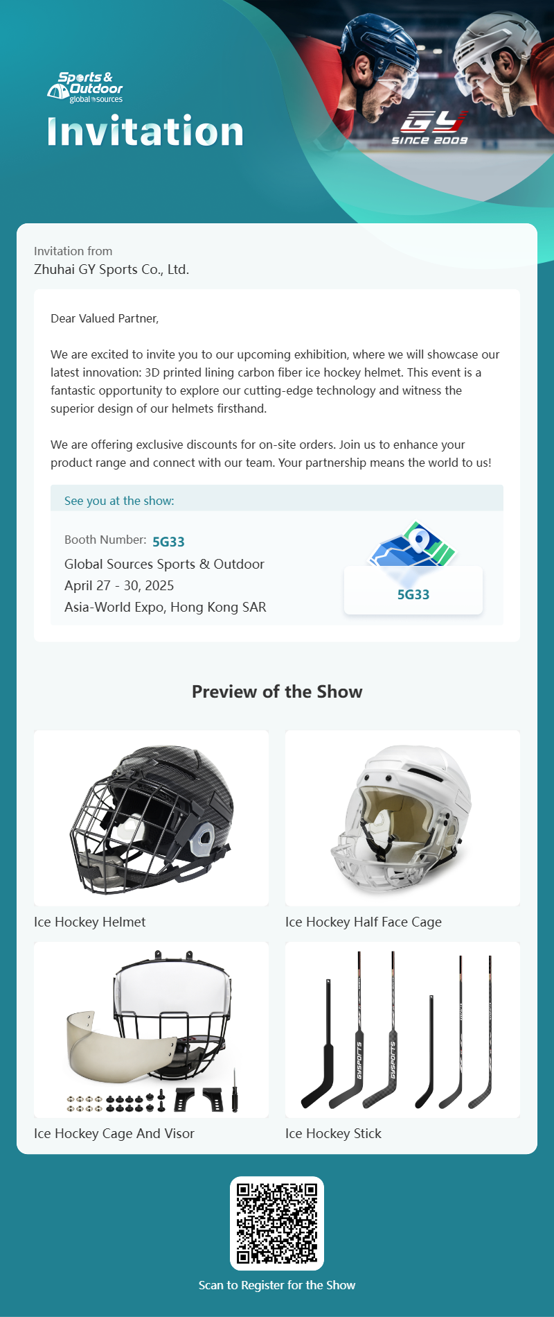 GY Global Sources Sports & Outdoor، 27-30 أبريل 2025، معرض آسيا العالمي، منطقة هونغ كونغ الإدارية الخاصة، رقم الجناح. 5G33