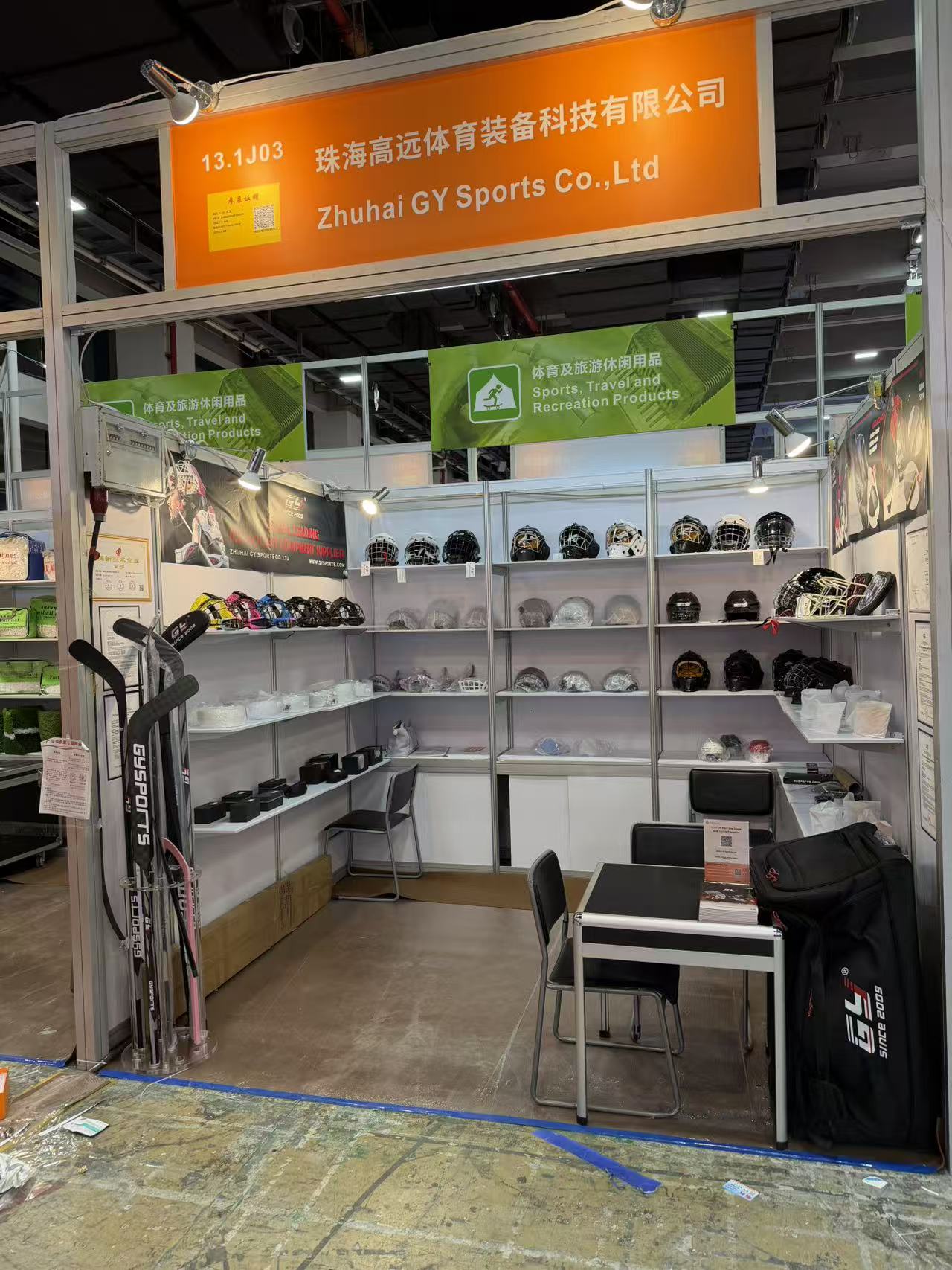 Zhuhai GY Sports تتألق في المرحلة الثالثة من معرض كانتون الـ 138، لتضمن نجاحاً مزدوجاً في التعاون والطلبات العالمية